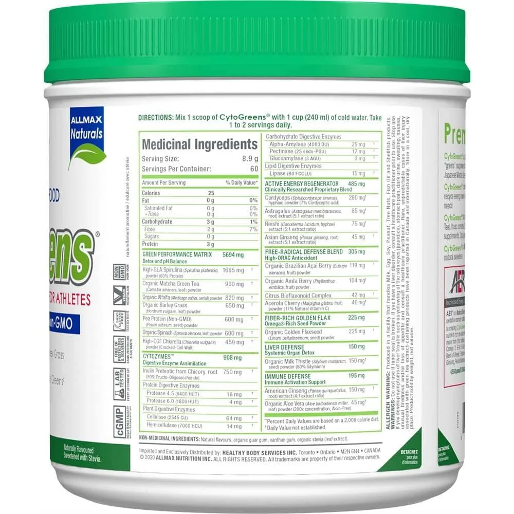 Allmax Nutrition CytoGreens (60 servings) - Image 3